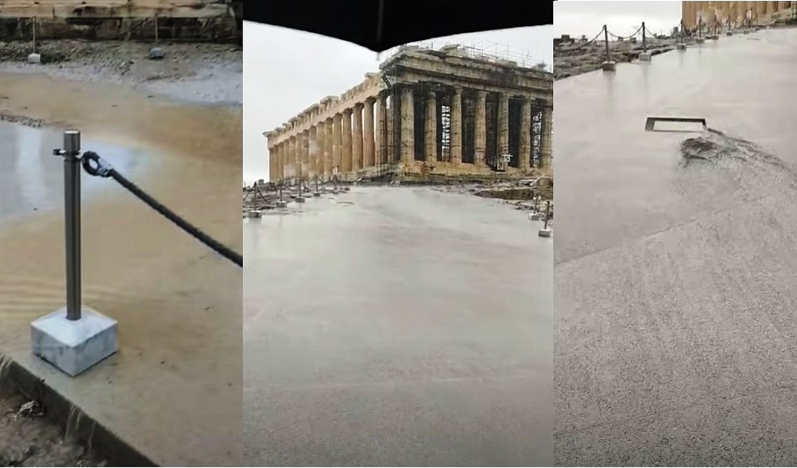 Το υπ. Πολιτισμού για την πλημμύρα στην Ακρόπολη