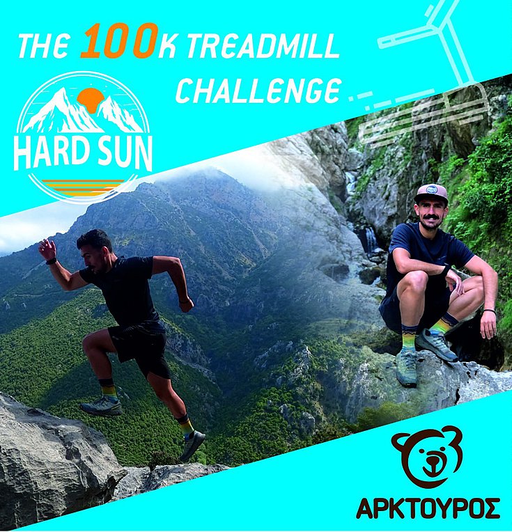 Τρέχει 100 χιλιόμετρα σε διάδρομο για καλό σκοπό!