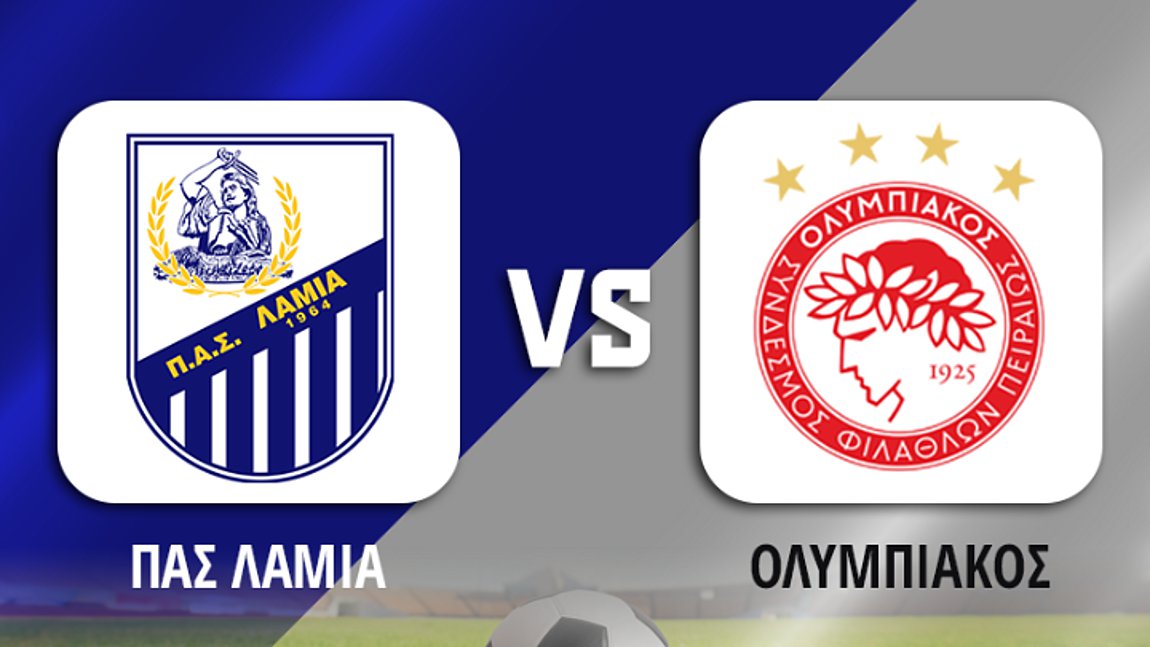 Κρούσμα κορωνοϊού στη Λαμία ενόψει Ολυμπιακού