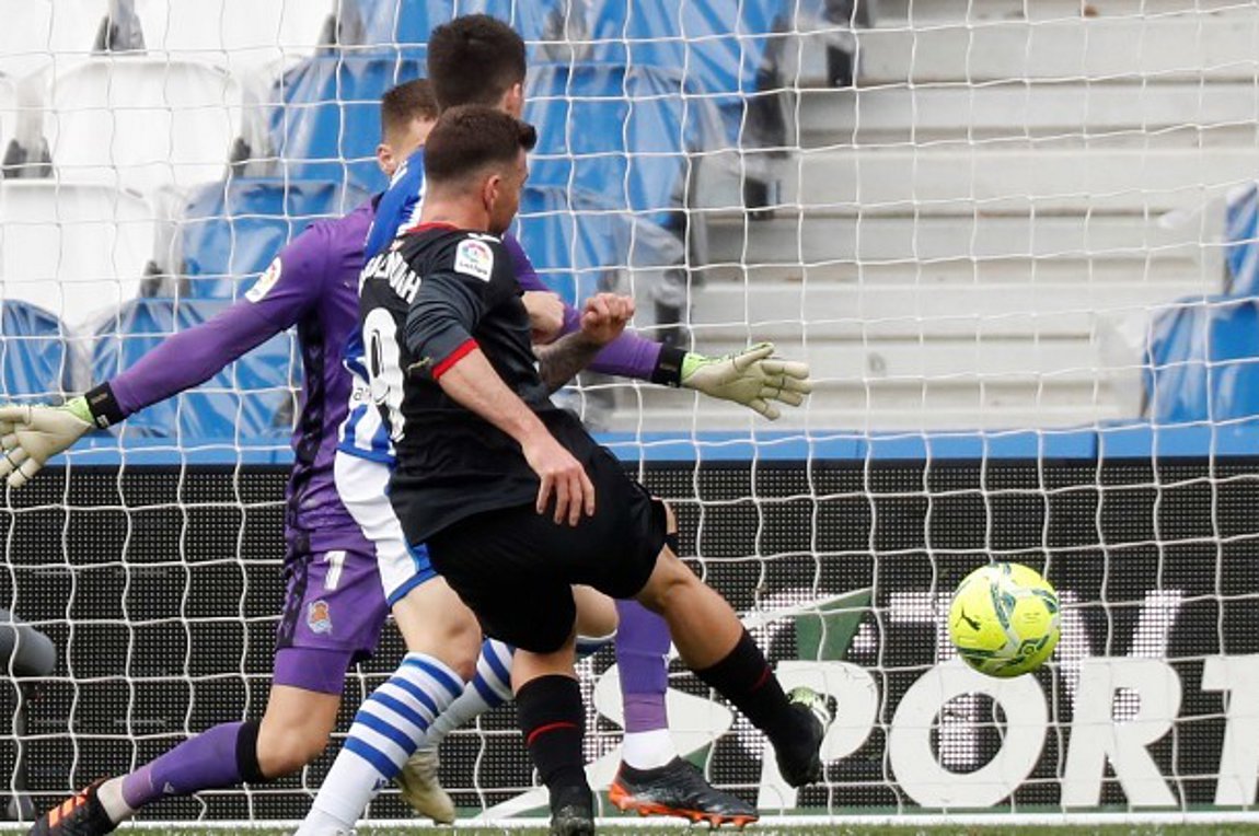 «Γκέλα» η Σοσιεδάδ – ΒΙΝΤΕΟ