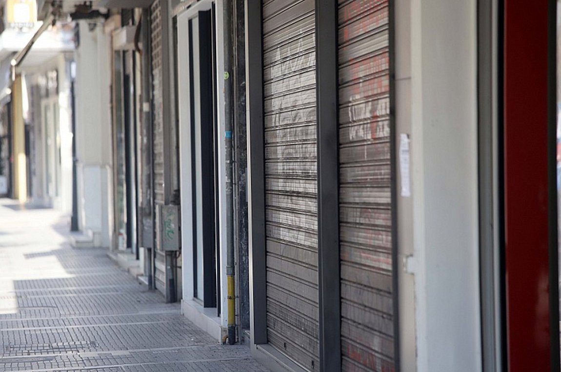 Lockdown: Λειτουργούν από σήμερα βιβλιοπωλεία, κομμωτήρια, κουρεία και ΚΤΕΟ