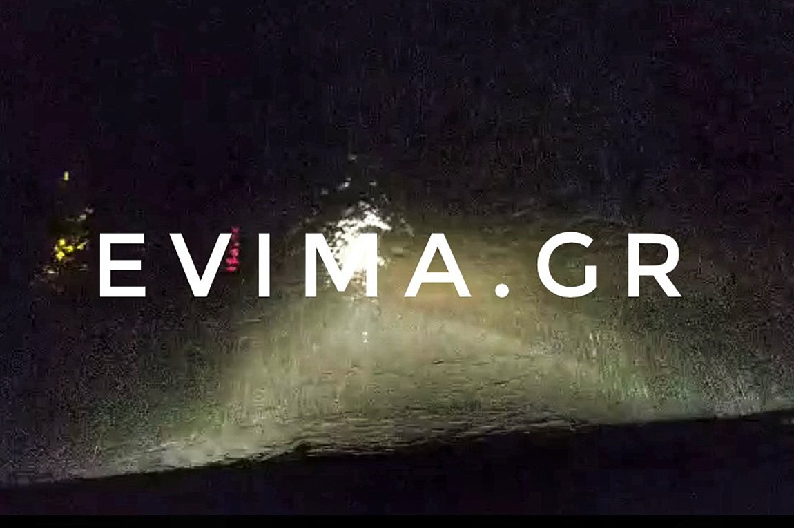 Ισχυρές βροχοπτώσεις τη νύχτα στην Εύβοια – Σε ύφεση τα καιρικά φαινόμενα