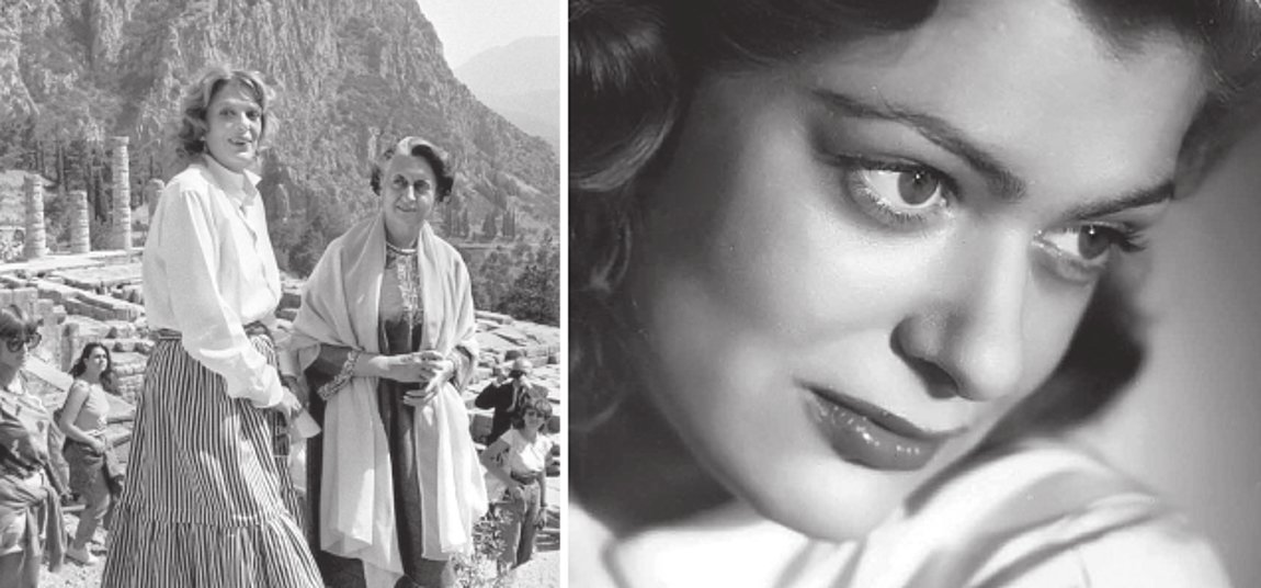 Aγνωστα αποτυπώματα ενός απόλυτου μύθου