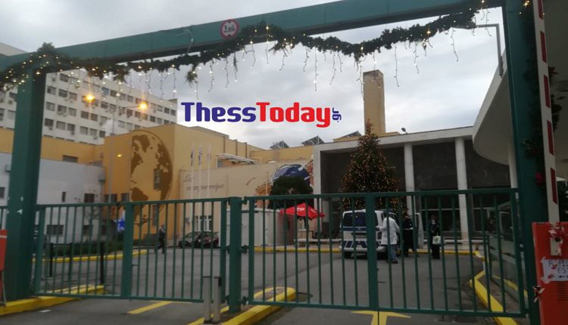 Θεσσαλονίκη: Συμβολικές κινητοποιήσεις υγειονομικών για την ενίσχυση του ΕΣΥ