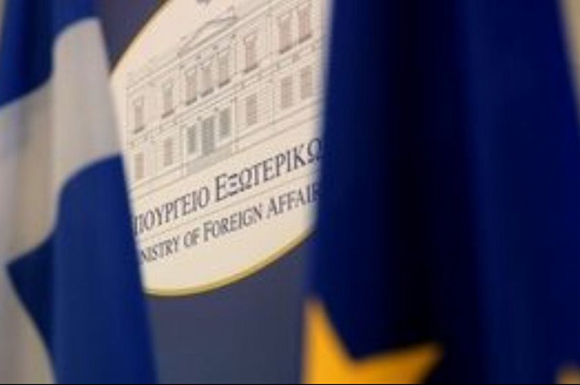 Το ΥΠΕΞ χαιρετίζει την επίτευξη συμφωνίας ΕΕ-Ηνωμένου Βασιλείου