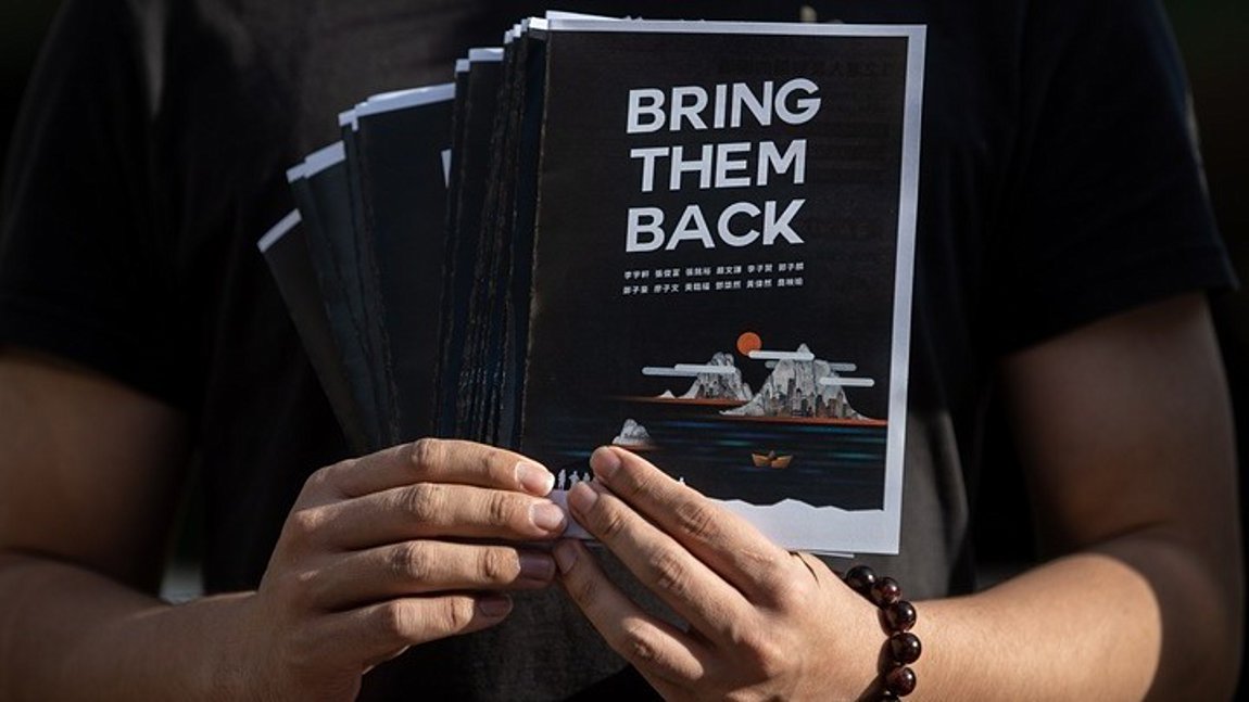 Kίνα: Ξεκινά τη Δευτέρα η δίκη ακτιβιστών από το Χονγκ Κονγκ