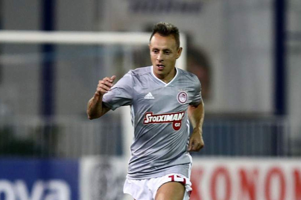 Το μήνυμα του Ραφίνια στη Φλαμένγκο