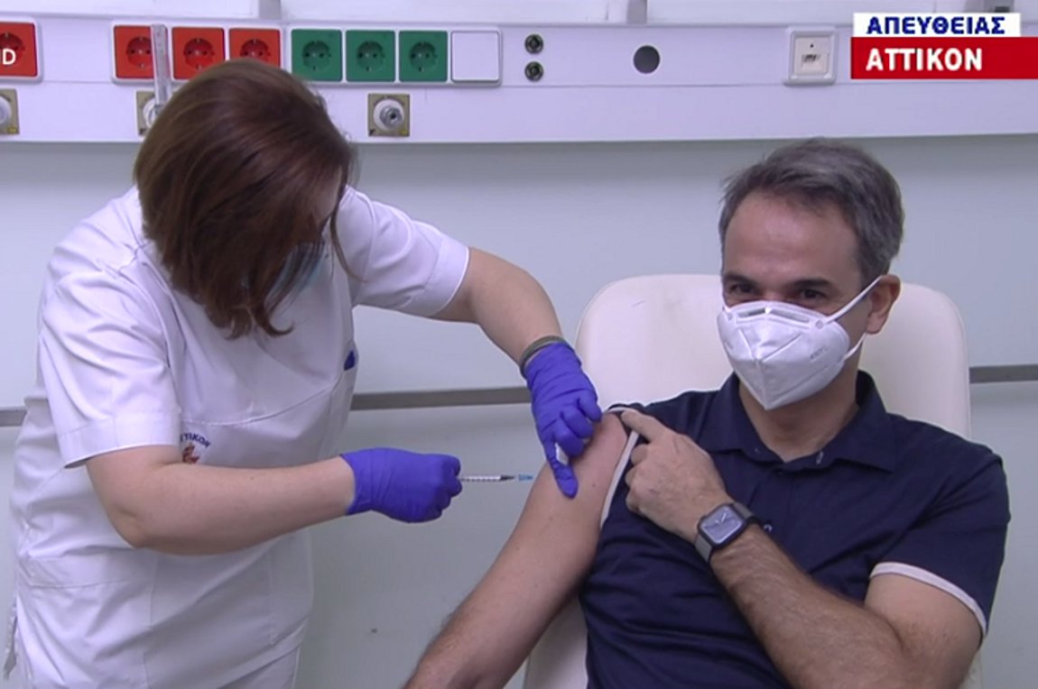 Κορωνοϊός: Εμβολιάστηκε ο πρωθυπουργός