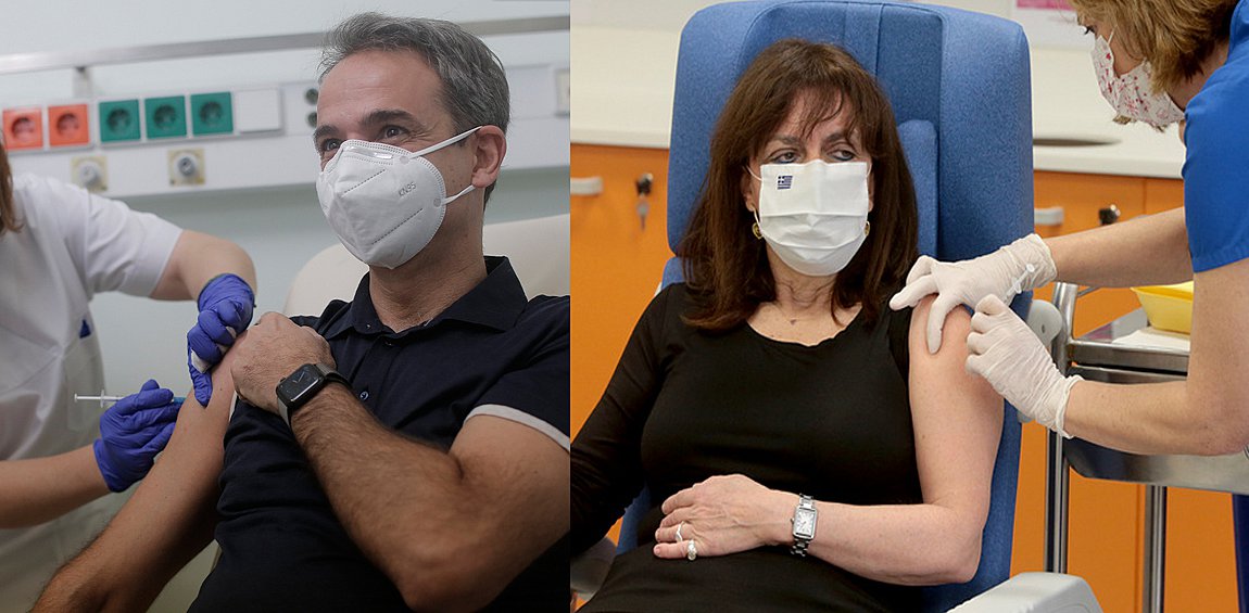 Επιχείρηση «Ελευθερία»: Εμβολιάστηκαν Μητσοτάκης και Σακελλαροπούλου – Ποια μηνύματα έστειλαν