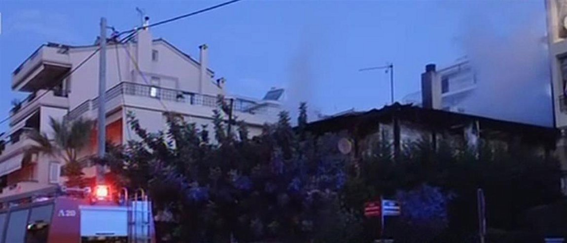 Τραγωδία στη Μεταμόρφωση: Νεκρός ηλικιωμένος από φωτιά σε μονοκατοικία – BINTEO