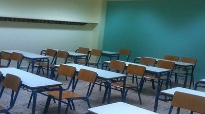 Καρδίτσα: Νέα αναστολή έναρξης λειτουργίας των σχολικών μονάδων στο δήμο Παλαμά