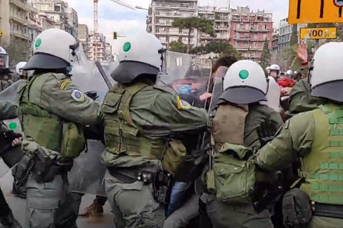 Θεσσαλονίκη: Επεισόδια στο φοιτητικό συλλαλητήριο – ΒΙΝΤΕΟ