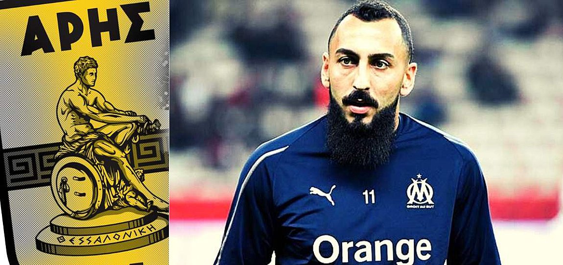 Ημέρα Μήτρογλου στον Άρη