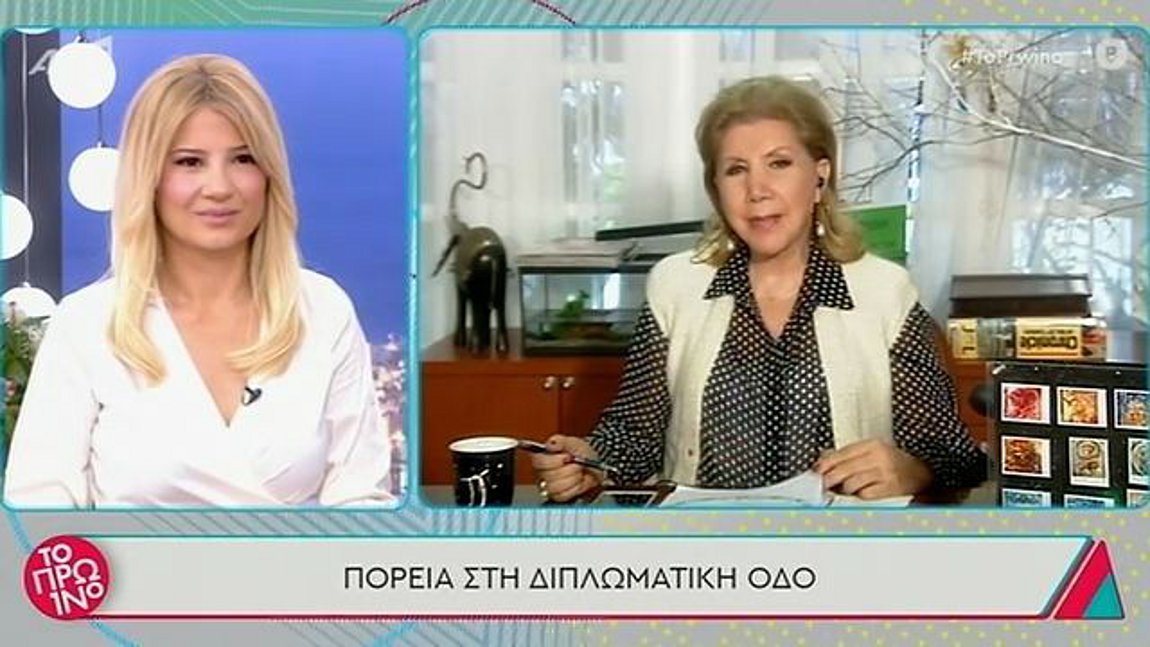 Λίτσα Πατέρα: Οι προβλέψεις των ζωδίων