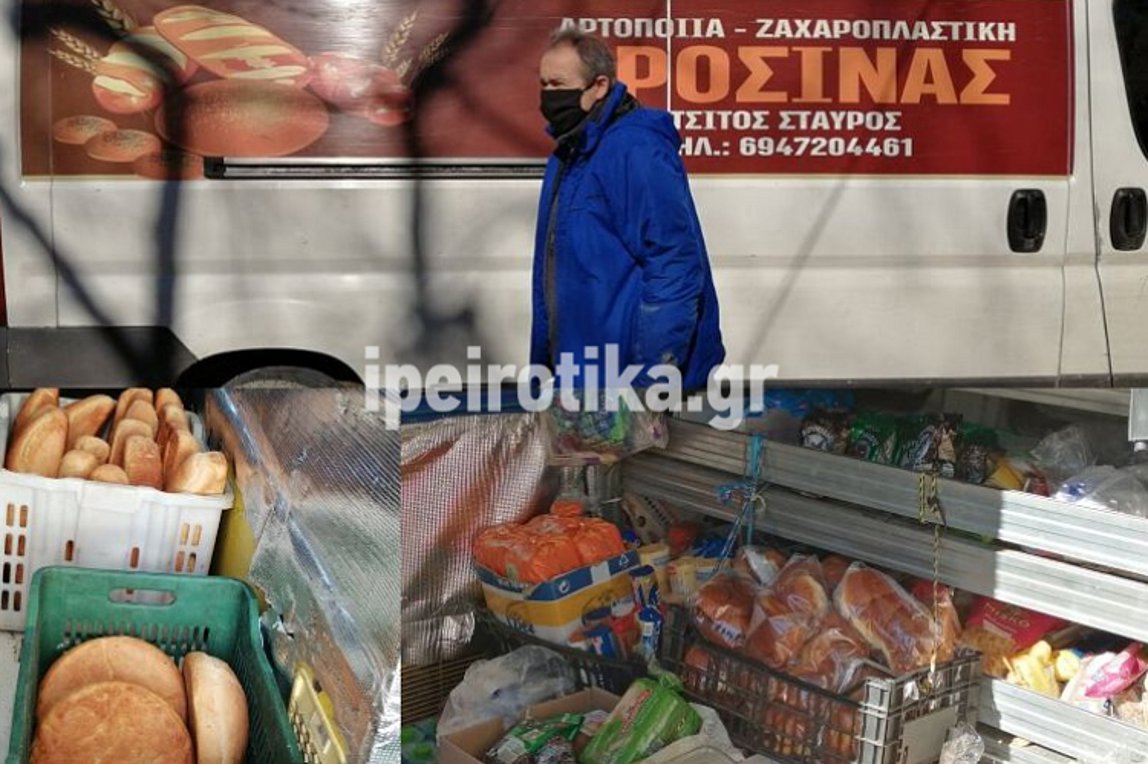 Ιωάννινα: Φούρναρης «μεταφέρει» κάθε μέρα τον φούρνο του στα έρημα χωριά