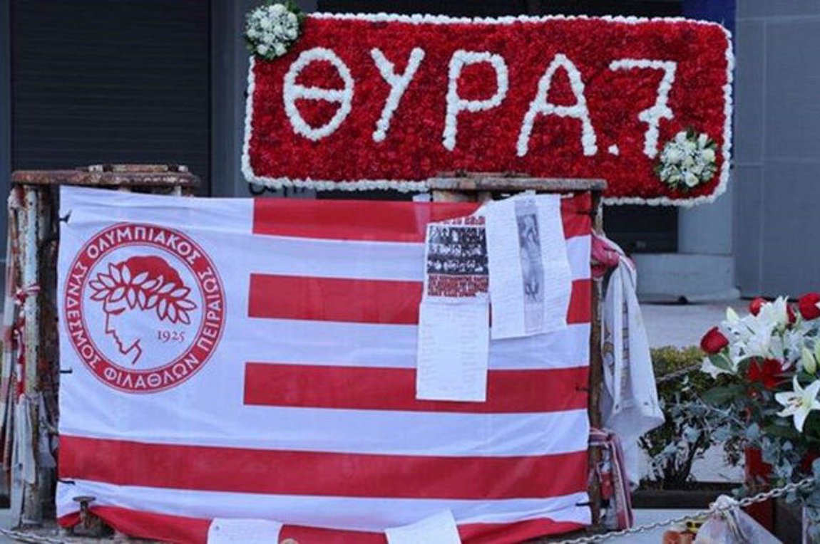 Θύρα 7: Η οικογένεια του Ολυμπιακού τίμησε τη μνήμη των θυμάτων – ΦΩΤΟ