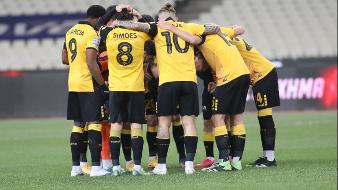 Πισωγύρισμα… δεκαετίας στην ΑΕΚ