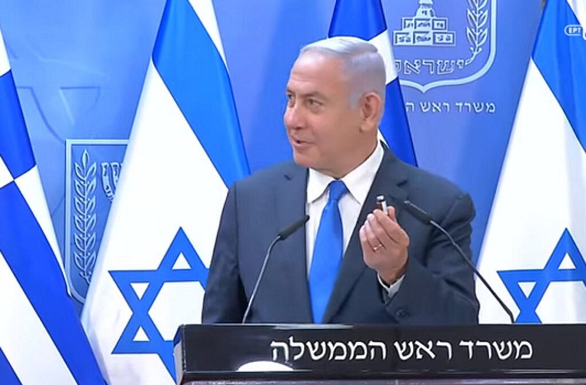 Ο Νετανιάχου έδειξε στον Μητσοτάκη το ισραηλινό φάρμακο – Ελληνική συμμετοχή στις δοκιμές