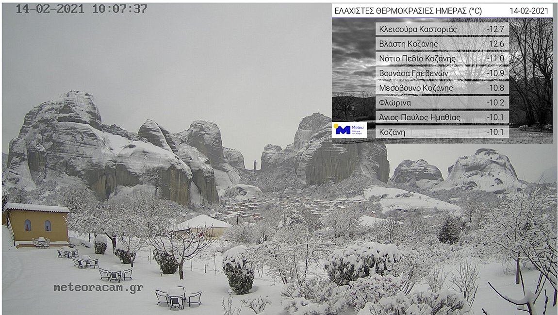 Κακοκαιρία «Μήδεια»: Στους -13 ο υδράργυρος στη Δυτική Μακεδονία