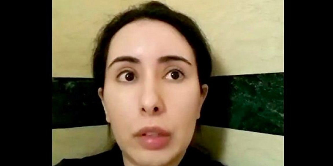 Η πριγκίπισα Λατίφα κατηγορεί τον πατέρα της ότι την κρατάει «όμηρο»