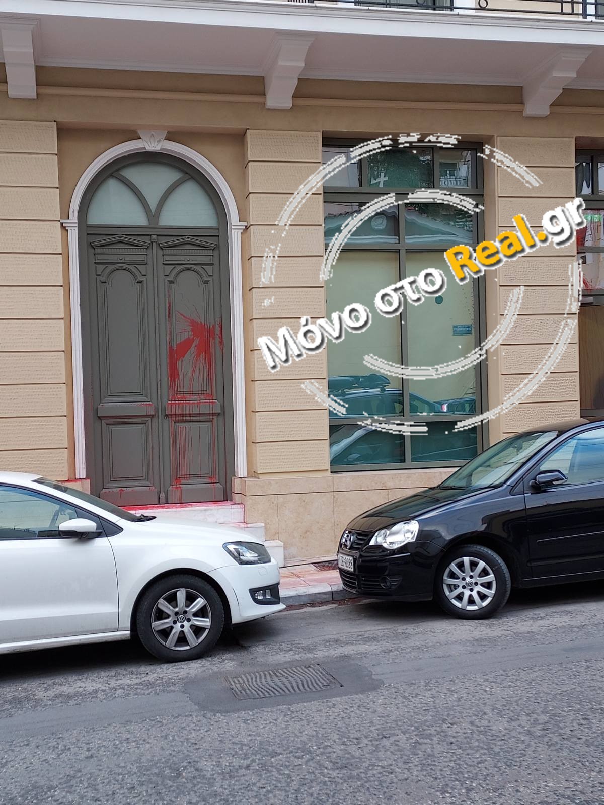 'Καταδρομική' επίθεση στο Μουσείο Γουλανδρή στο Παγκράτι. Φωτογραφίες αναγνώστη 'Καταδρομική' επίθεση στο Μουσείο Γουλανδρή στο Παγκράτι. Φωτογραφίες αναγνώστη