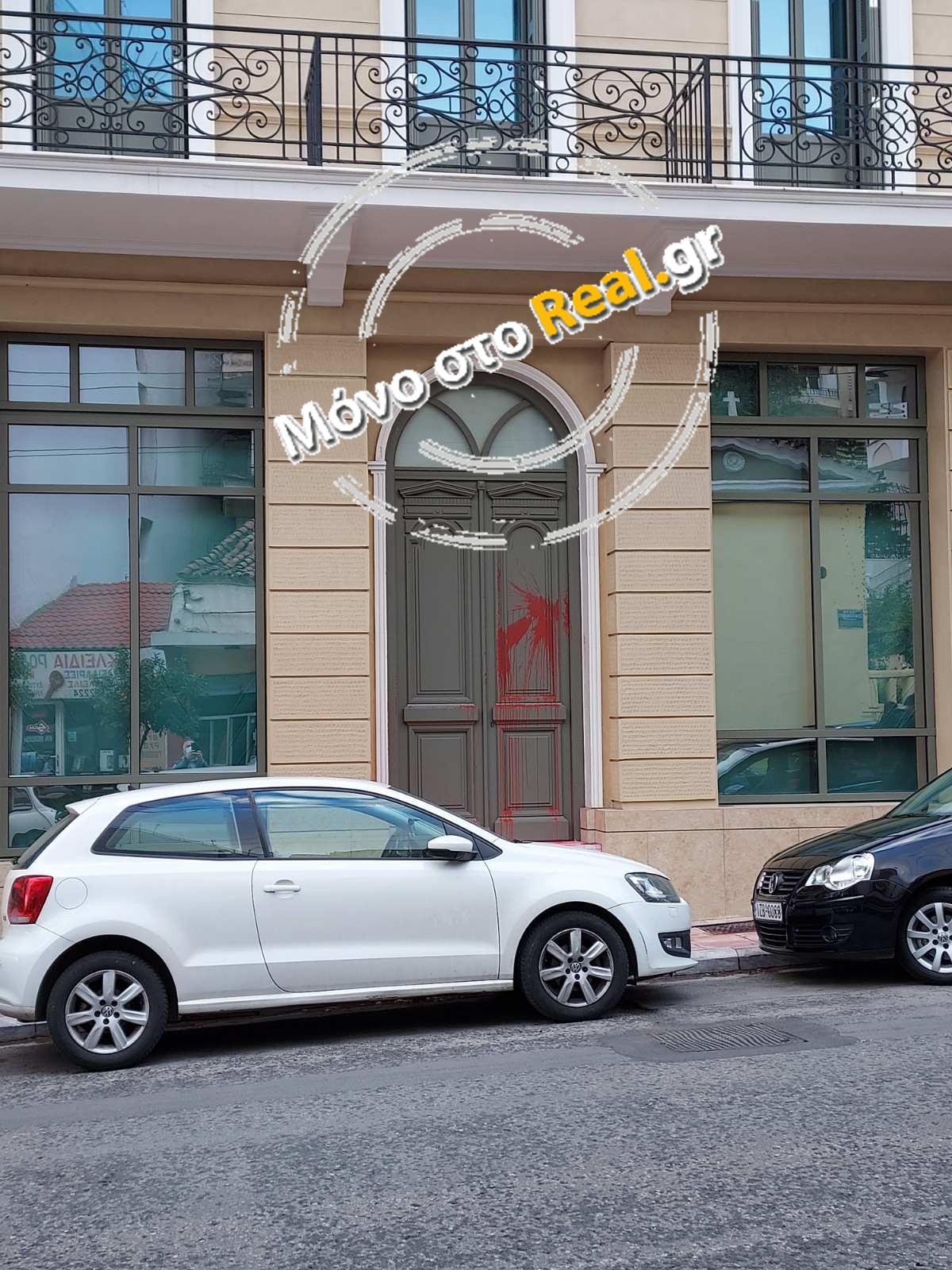 'Καταδρομική' επίθεση στο Μουσείο Γουλανδρή στο Παγκράτι. Φωτογραφίες αναγνώστη 'Καταδρομική' επίθεση στο Μουσείο Γουλανδρή στο Παγκράτι. Φωτογραφίες αναγνώστη