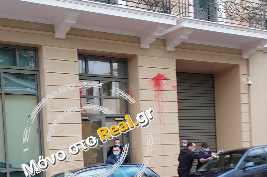 'Καταδρομική' επίθεση στο Μουσείο Γουλανδρή στο Παγκράτι. Φωτογραφίες αναγνώστη 'Καταδρομική' επίθεση στο Μουσείο Γουλανδρή στο Παγκράτι. Φωτογραφίες αναγνώστη