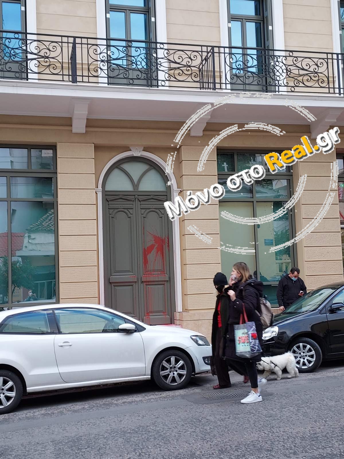 'Καταδρομική' επίθεση στο Μουσείο Γουλανδρή στο Παγκράτι. Φωτογραφίες αναγνώστη 'Καταδρομική' επίθεση στο Μουσείο Γουλανδρή στο Παγκράτι. Φωτογραφίες αναγνώστη