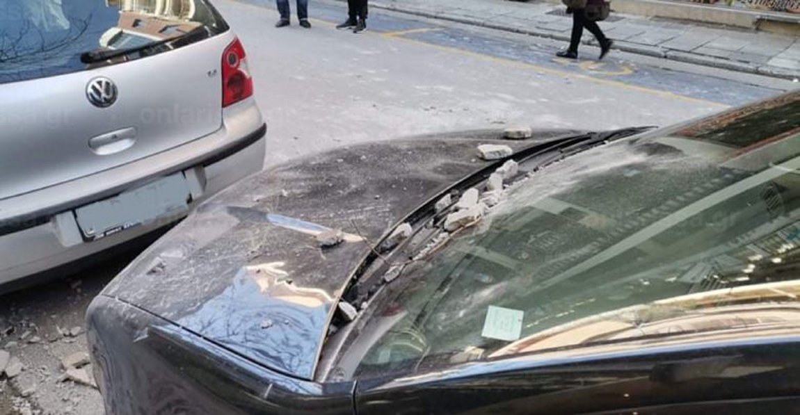 Ισχυρός σεισμός στη Θεσσαλία: Τι λένε Παπαζάχος και Σκορδίλης