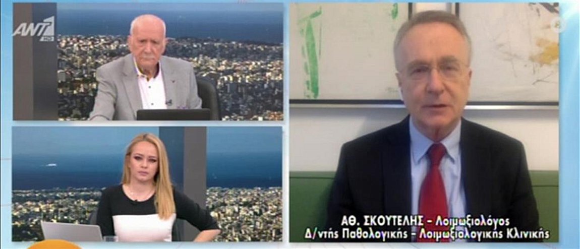 Lockdown – Σκουτέλης: Πού είναι τα «έξυπνα» μέτρα;