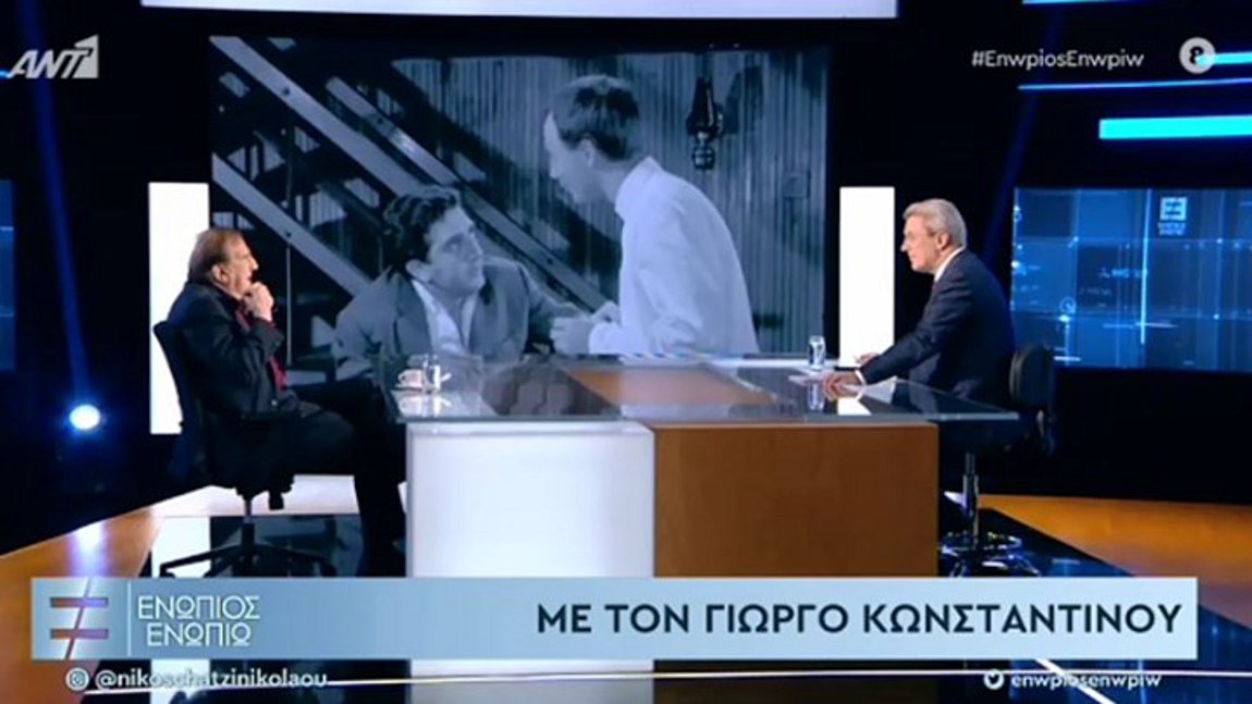 Κωνσταντίνου: Η θρυλική σκηνή με το προφιτερόλ και το παρασκήνιο – BINTEO