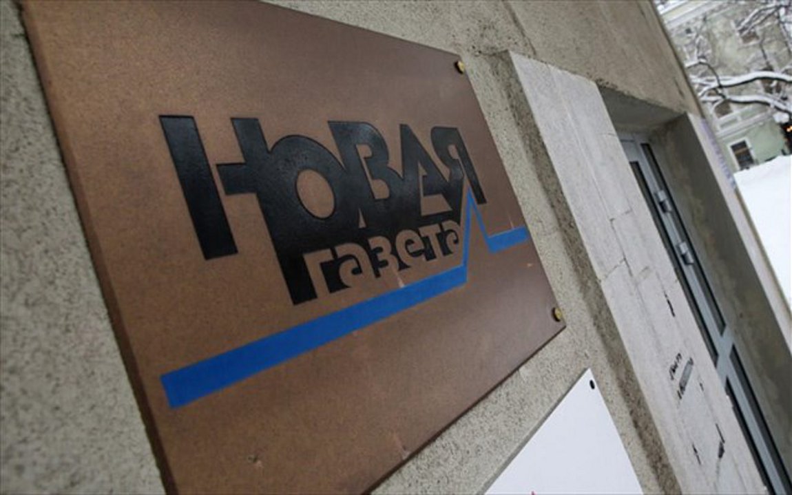 Ρωσία: Η εφημερίδα Novaya Gazeta υποστηρίζει πως δέχθηκε «χημική επίθεση»