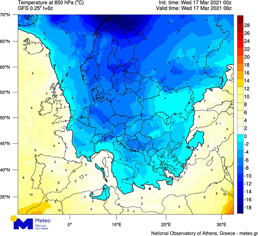 Meteo: Ψύχρα έως την Παρασκευή και πρόσκαιρη άνοδος της θερμοκρασίας το Σαββατοκύριακο