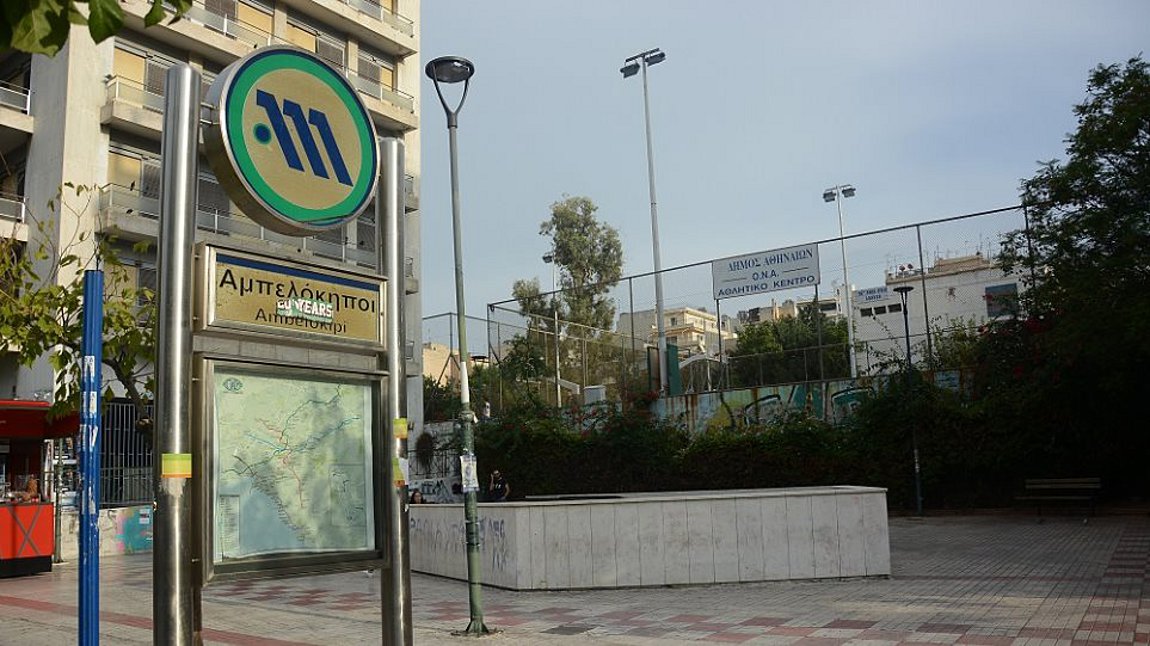 Επίθεση σε σύζυγο αστυνομικού στους Αμπελόκηπους