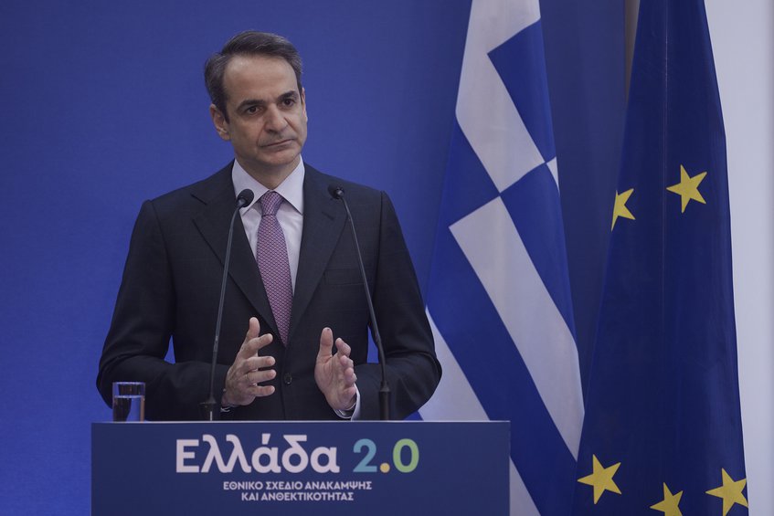 Μητσοτάκης: Το Εθνικό σχέδιο Ανάκαμψης αφορά όλους τους Έλληνες - ΒΙΝΤΕΟ