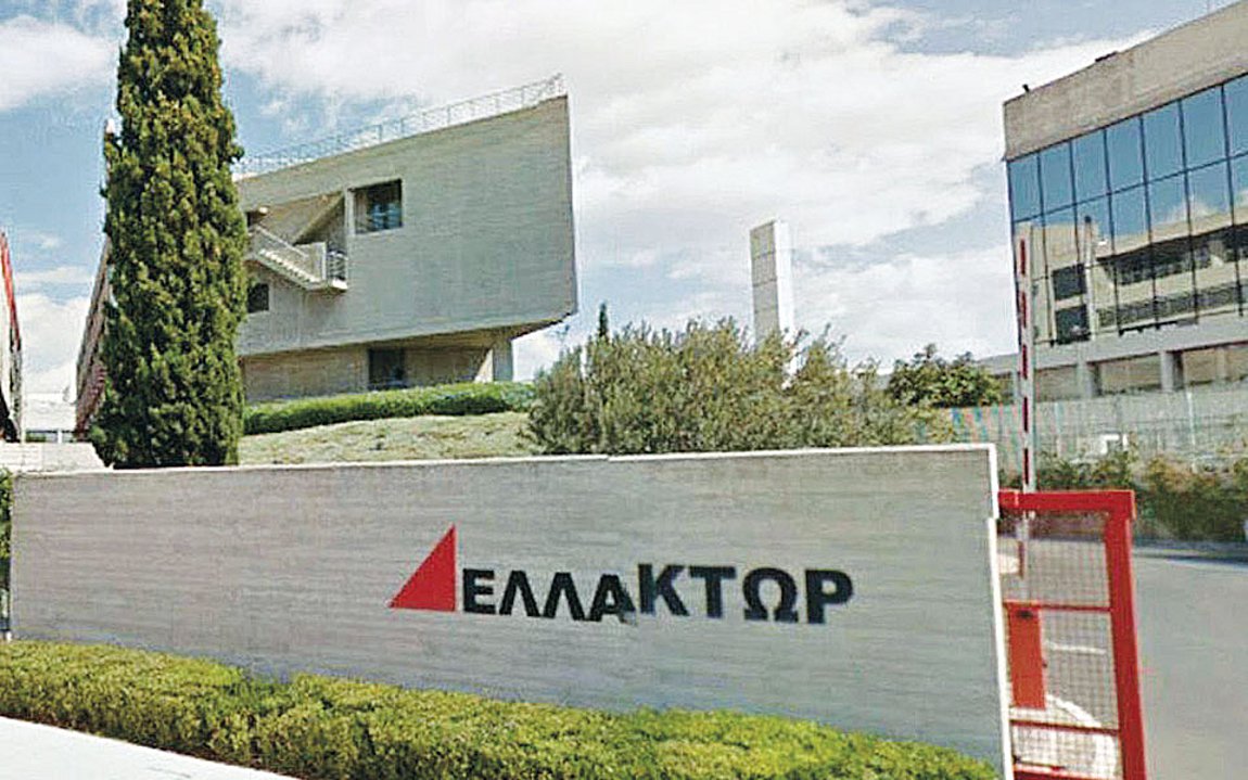 Ελλάκτωρ: Αναγκαία η αύξηση κεφαλαίου