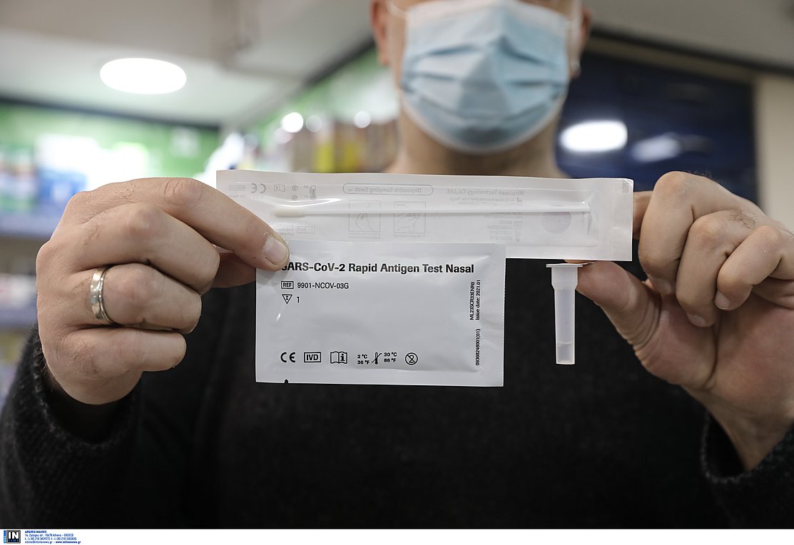 Πανελλήνιος Φαρμακευτικός Σύλλογος: Τα self tests να παραδίδονται αποκλειστικά σε ατομικές συσκευασίες