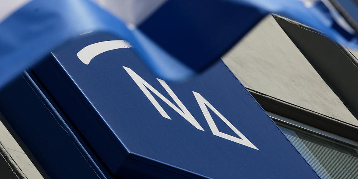 ΝΔ: Fake news Τσίπρα με αφορμή τη δολοφονία Καραϊβάζ