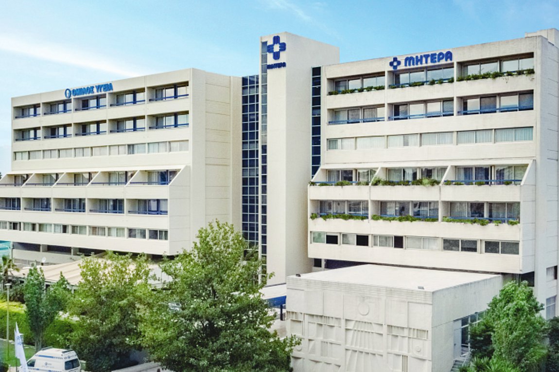 ΜΗΤΕΡΑ: Ένα ιδανικό «πρώτο σπίτι» για να υποδεχτείτε το παιδί σας