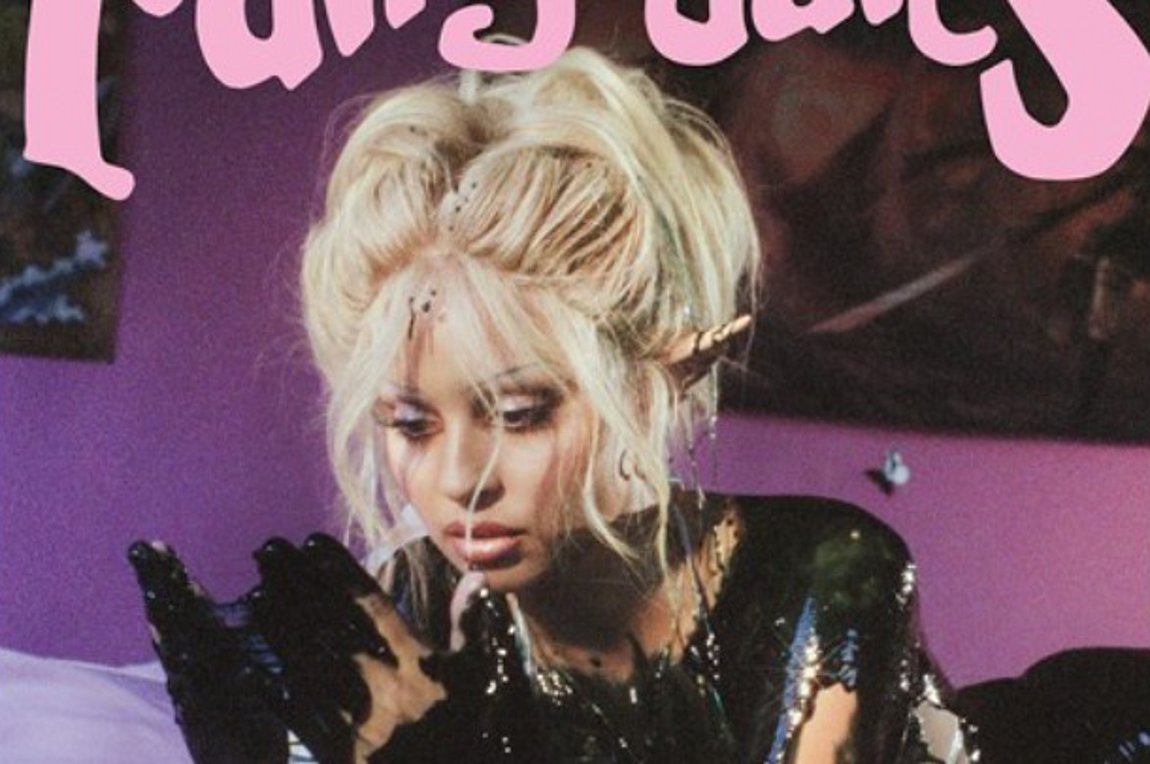 «Fairy Tales» παραμύθια από Πέτρα Κόλινς και Αλέξα Ντέμι