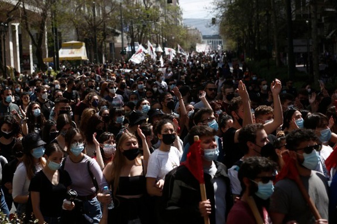 Σε εξέλιξη πανεκπαιδευτικό συλλαλητήριο στο κέντρο της Αθήνας