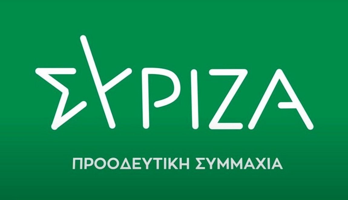 Πηγές ΣΥΡΙΖΑ-ΠΣ: Μόνο 404 εκατ. τα νέα μέτρα Μητσοτάκη στη ΔΕΘ