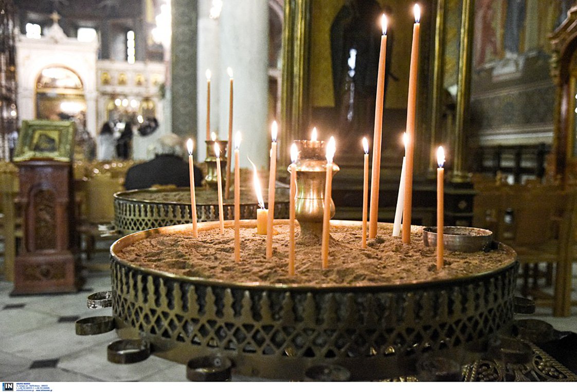 Πάσχα 2021: Εθιμα στα Δωδεκάνησα