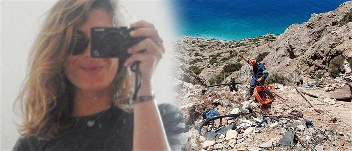 Τροχαίο στη Γαύδο: Βρέθηκαν ναρκωτικά στο αίμα του οδηγού -Τι έδειξαν οι τοξικολογικές