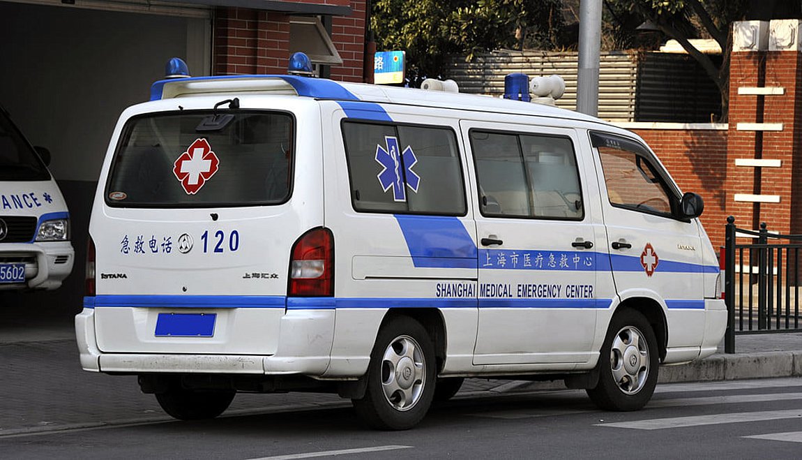 Κίνα: Άνδρας τραυμάτισε με μαχαίρι 16 παιδιά σε νηπιαγωγείο