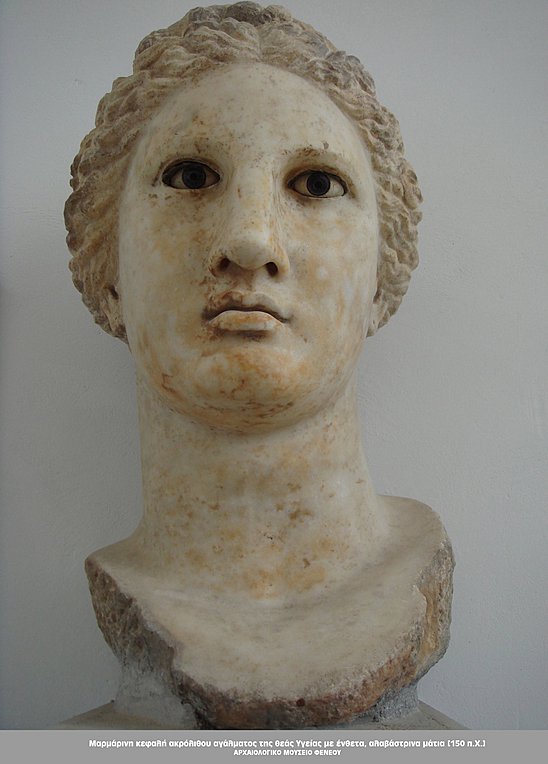 Ανοιχτό και τις Κυριακές το Μουσείο Αρχαίας Φενεού