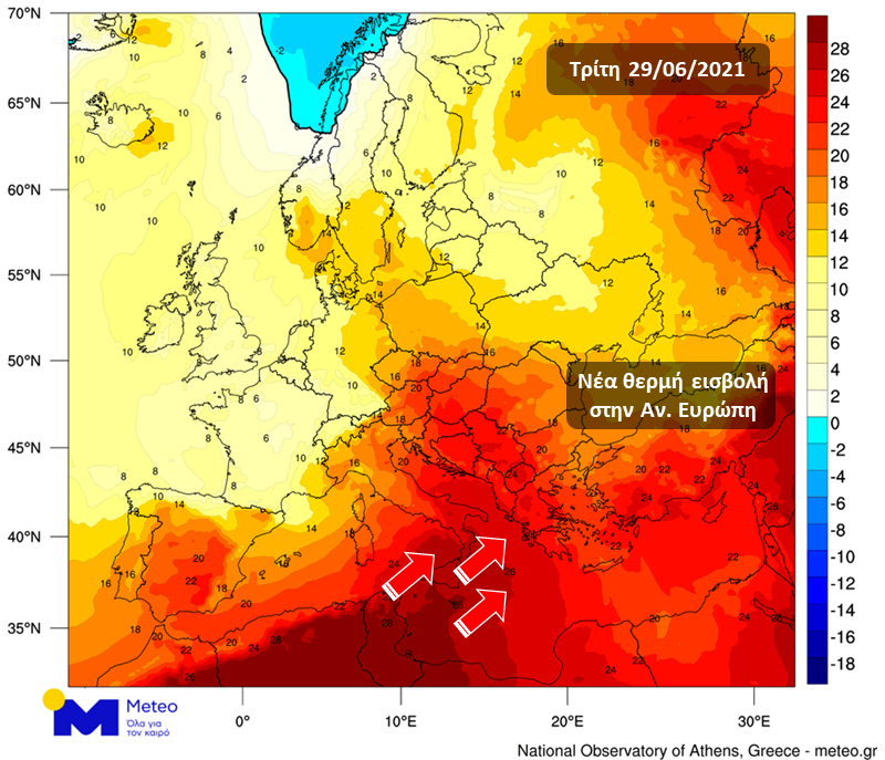Χάρτης 1. Η θερμοκρασία στο επίπεδο των 850 hPa (περίπου σε ύψος 1500 μέτρων) για την περιοχή της Ευρώπης για τις απογευματινές ώρες της Τρίτης 29/06. Το επίπεδο των 850 hPa, χρησιμοποιείται για τη μελέτη της κίνησης των αερίων μαζών στην ατμόσφαιρα. 