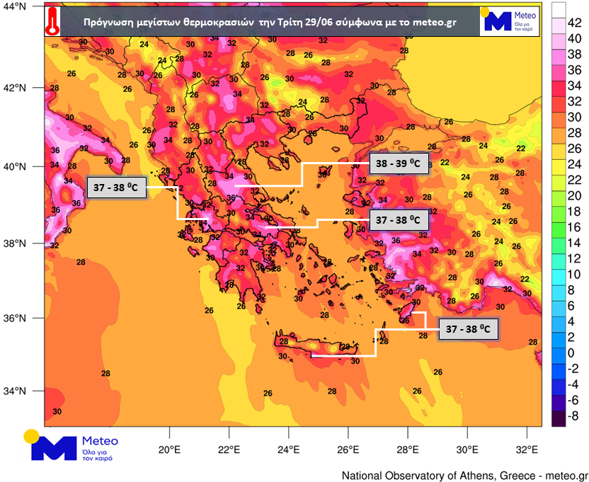  Χάρτης 2. Οι εκτιμώμενες μέγιστες θερμοκρασίες την Τρίτη 29/06, όπως υπολογίζονται από το αριθμητικό μοντέλο πρόγνωσης καιρού του Εθνικού Αστεροσκοπείου Αθηνών / meteo.gr. 