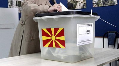 Βόρεια Μακεδονία: Στις 8 Μαΐου 2024 οι βουλευτικές εκλογές