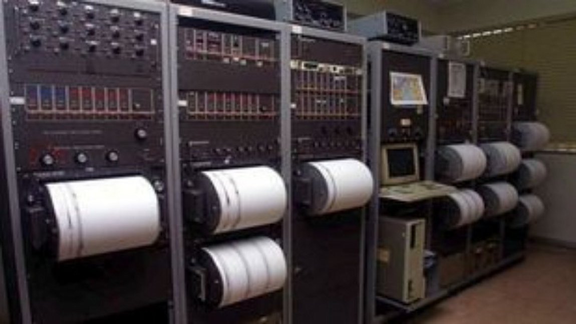 Νότιος Ειρηνικός: Σεισμός 7,2 Ρίχτερ κοντά στα νησιά Βανουάτου